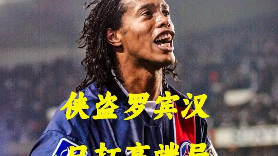 湛和配合默