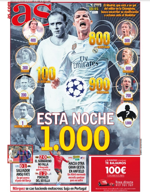 以为整体造 以为整体造